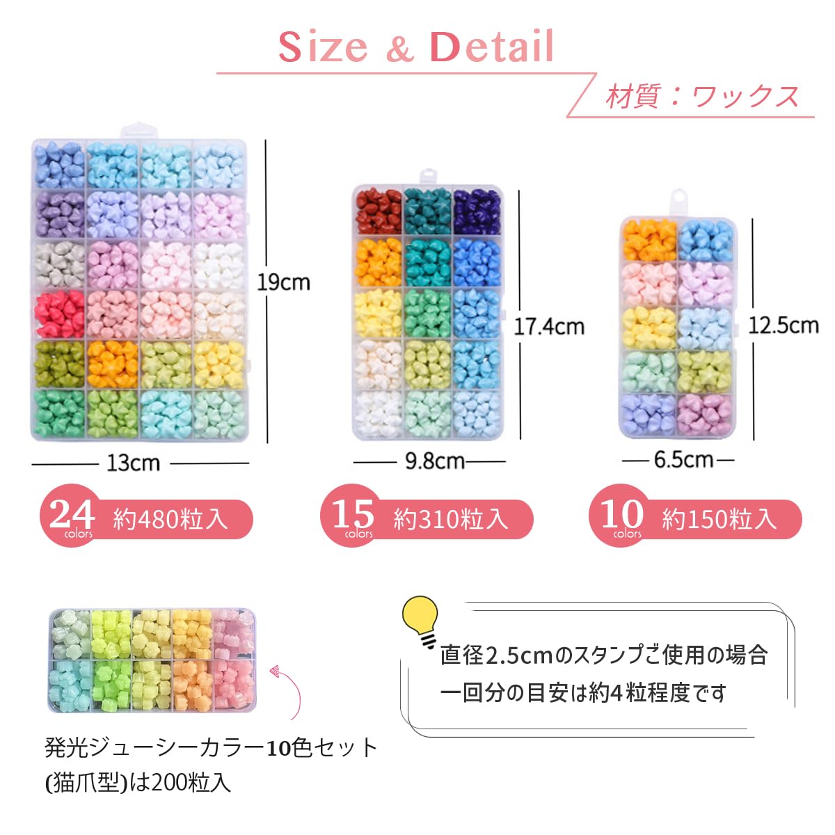 Amazon | neliege シーリングワックス シーリングスタンプ 粒 Amazon | neliege シーリングワックス シーリングスタンプ 粒