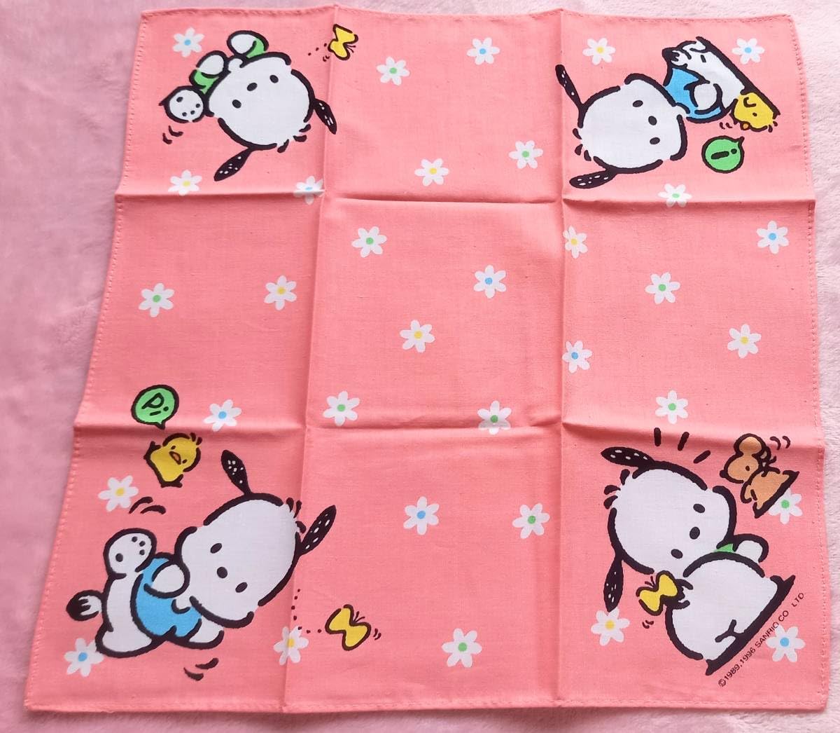 Amazon.co.jp: ポチャッコグッズ7点セット : ホーム＆キッチン