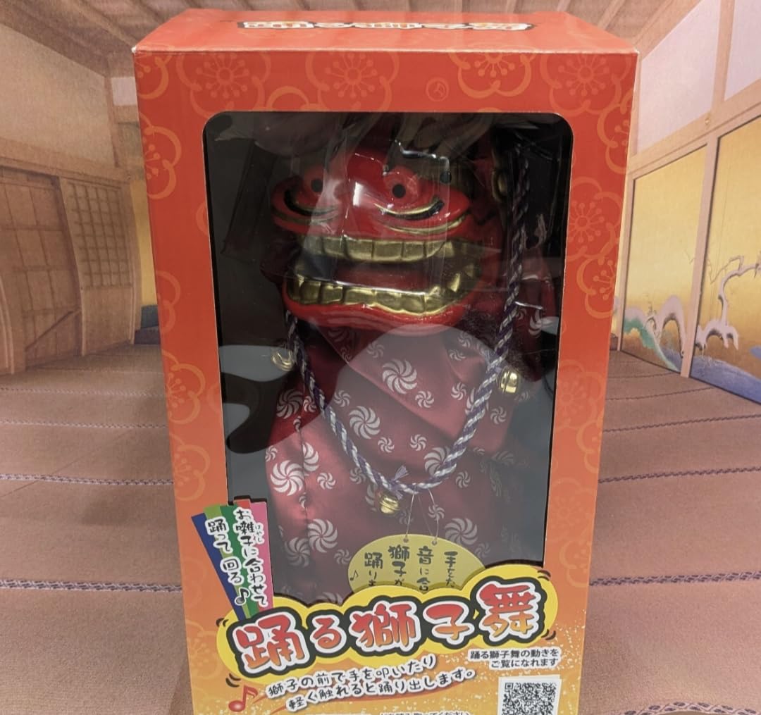 Amazon.co.jp: 縁起物 踊る獅子舞 獅子舞 レッド 大 お正月 迎春