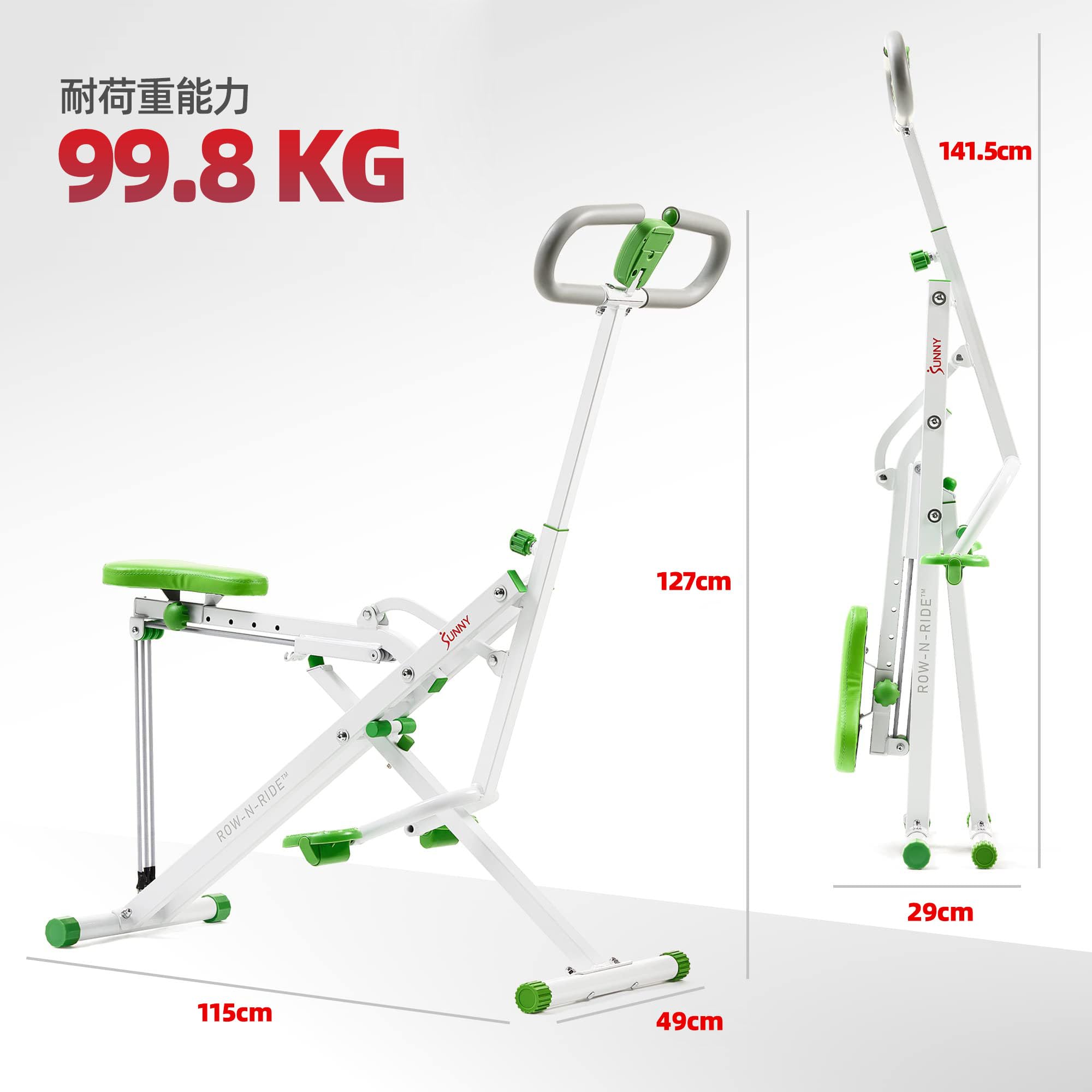 Amazon | Sunny Health & Fitness (サニーヘルス&フィットネス) Row-N