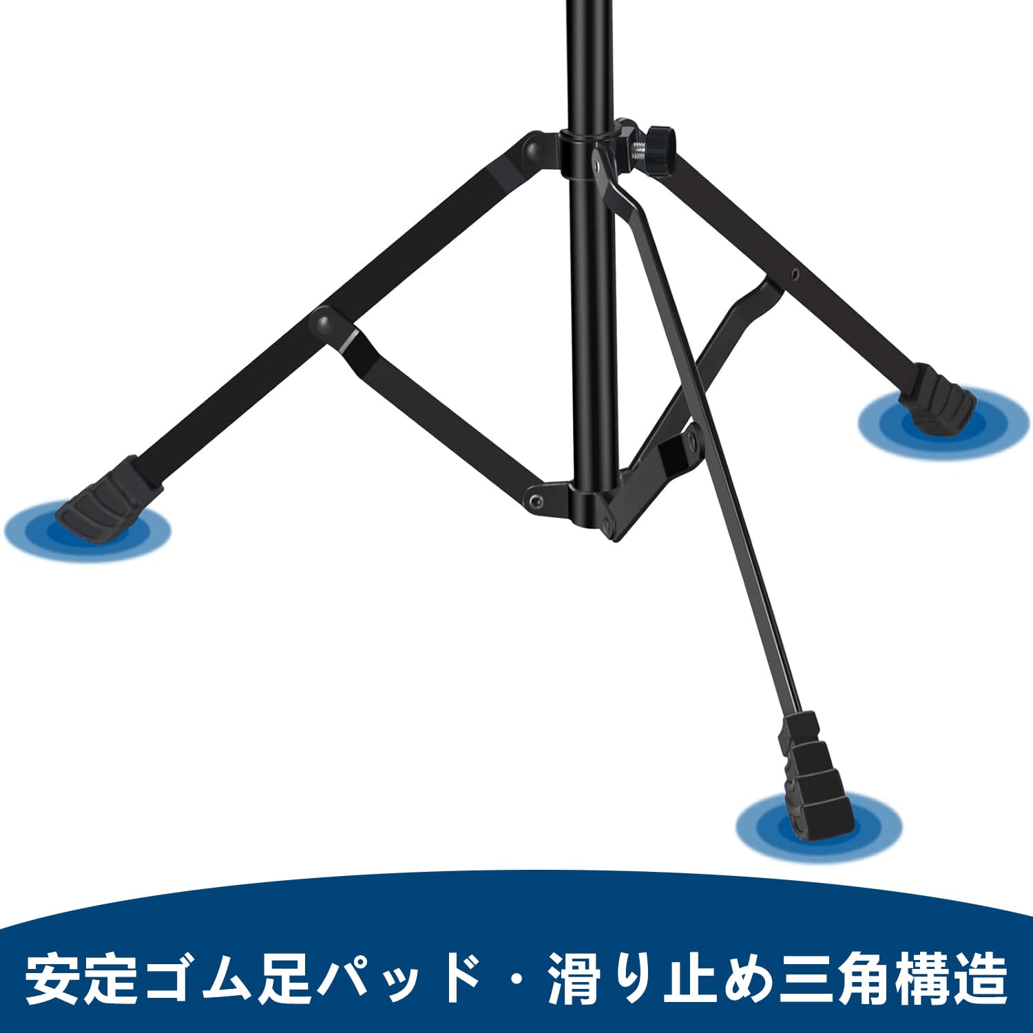 Amazon.co.jp: トロンボーン用スタンド 楽器スタンド テナーバストロン