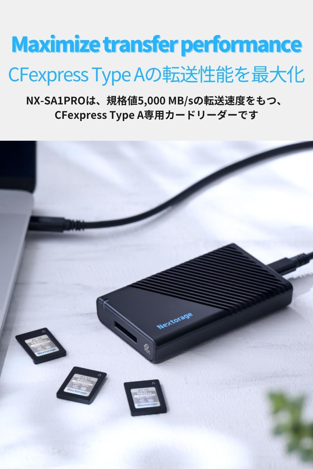 Nextorage　CFexpress Type A カードリーダー Amazon.co.jp: Nextorage 日本メーカー CFexpress Type A カード