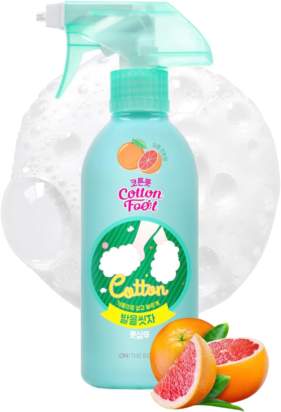 Cotton Foot Shampoo
