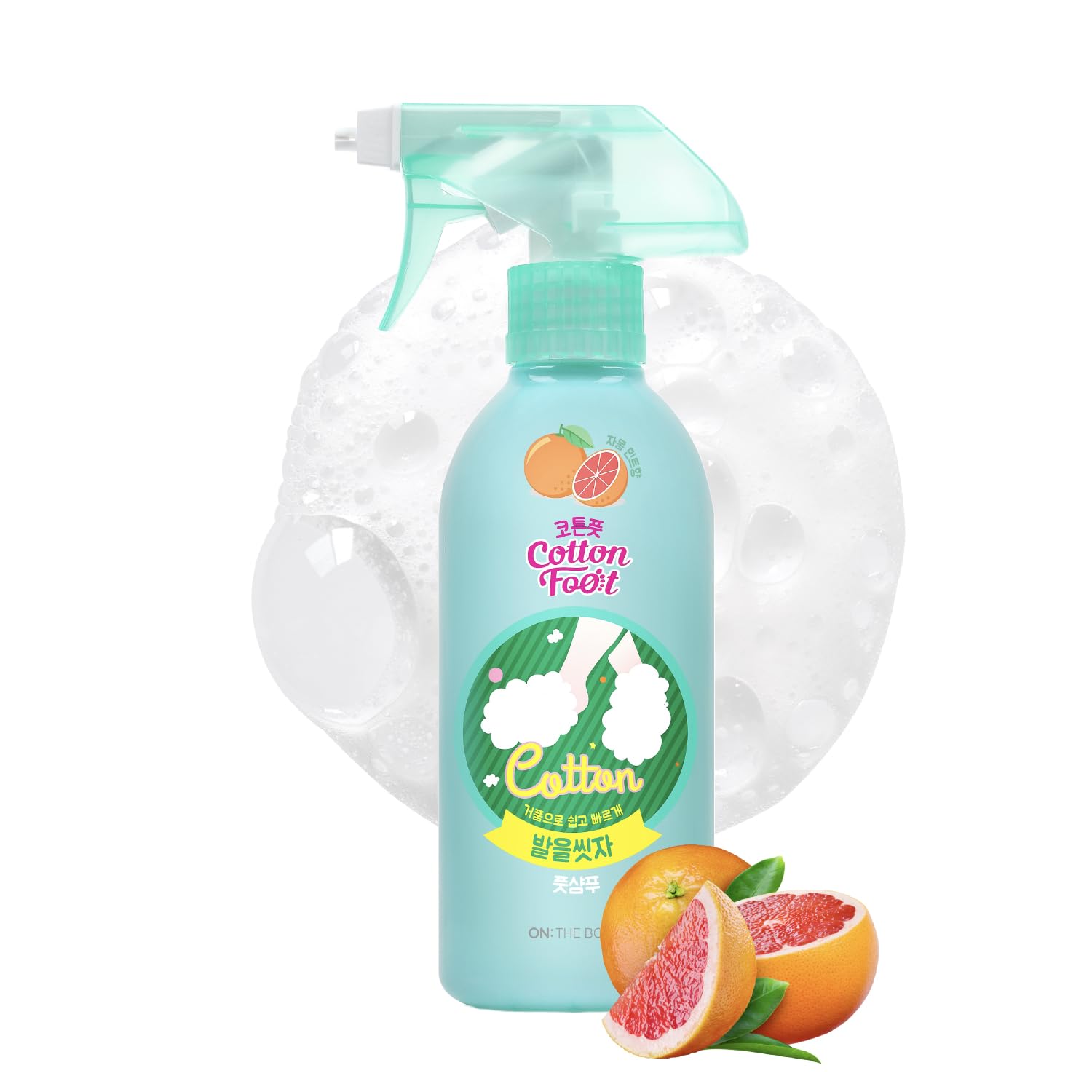 Cotton Foot - Foot Shampoo Soap (Grapefruit, 13fl oz) - Refreshing Cleanse Spray, Deodorizing Foot Care Wash. Foaming Wash, Easy to Use