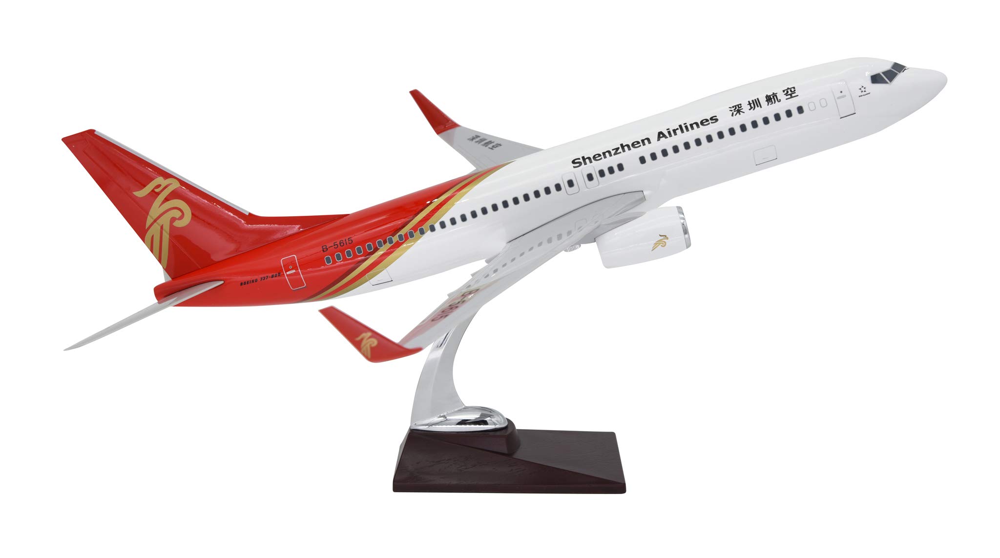 Amazon | TANG DYNASTY 47CM 中国深圳航空 China Shenzhen Airlines