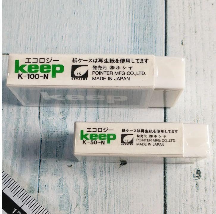 Amazon | 生産終了 ホシヤ Keep 非塩ビ字消し キープ消しゴム 小&中 
