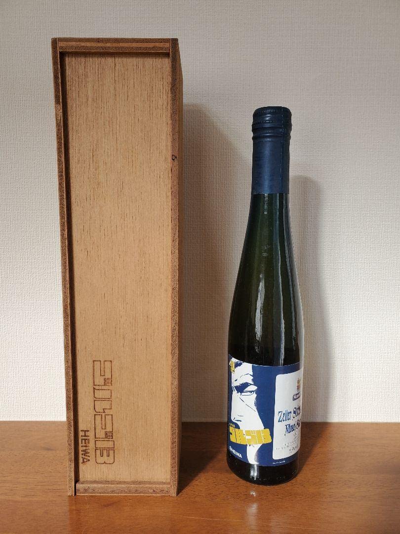 貴重　非売品　完全版　ゴルゴ13  ワイン　葉巻　ストラップ　HEIWA 貴重非売品完全版ゴルゴ13 ワイン葉巻ストラップHEIWA