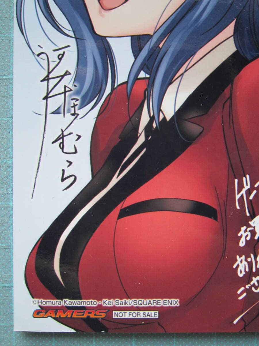 Amazon.co.jp: □中古特典□河本ほむら 斎木桂□賭ケグルイ双