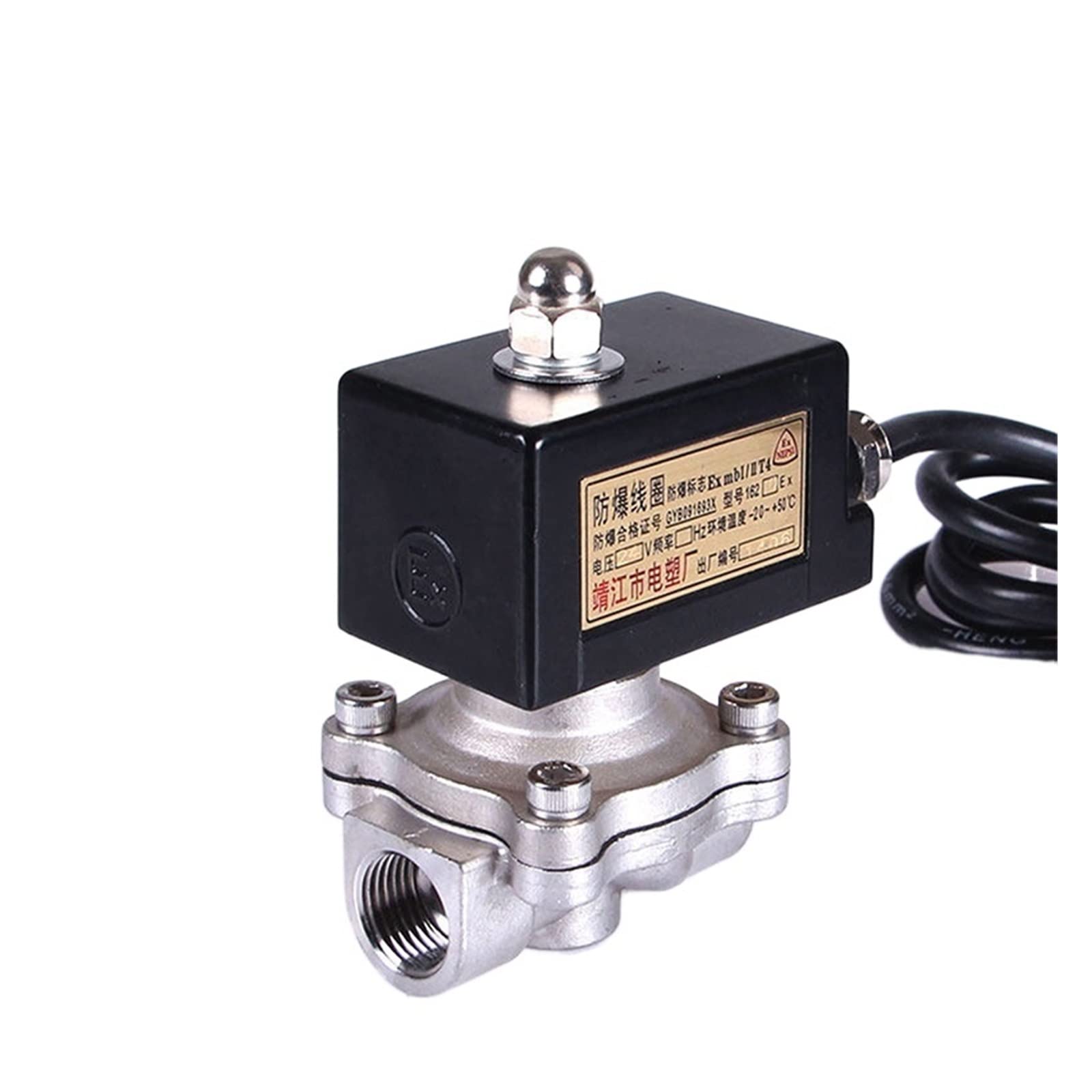 Resistir Extremos de Alta presión y Temperatura 1/2"3/4" 1"Normalmente Cerrado IICT4 Válvula solenoide Válvula de Agua de válvula de Gas Natural de Acero Inoxidable 220V 12V