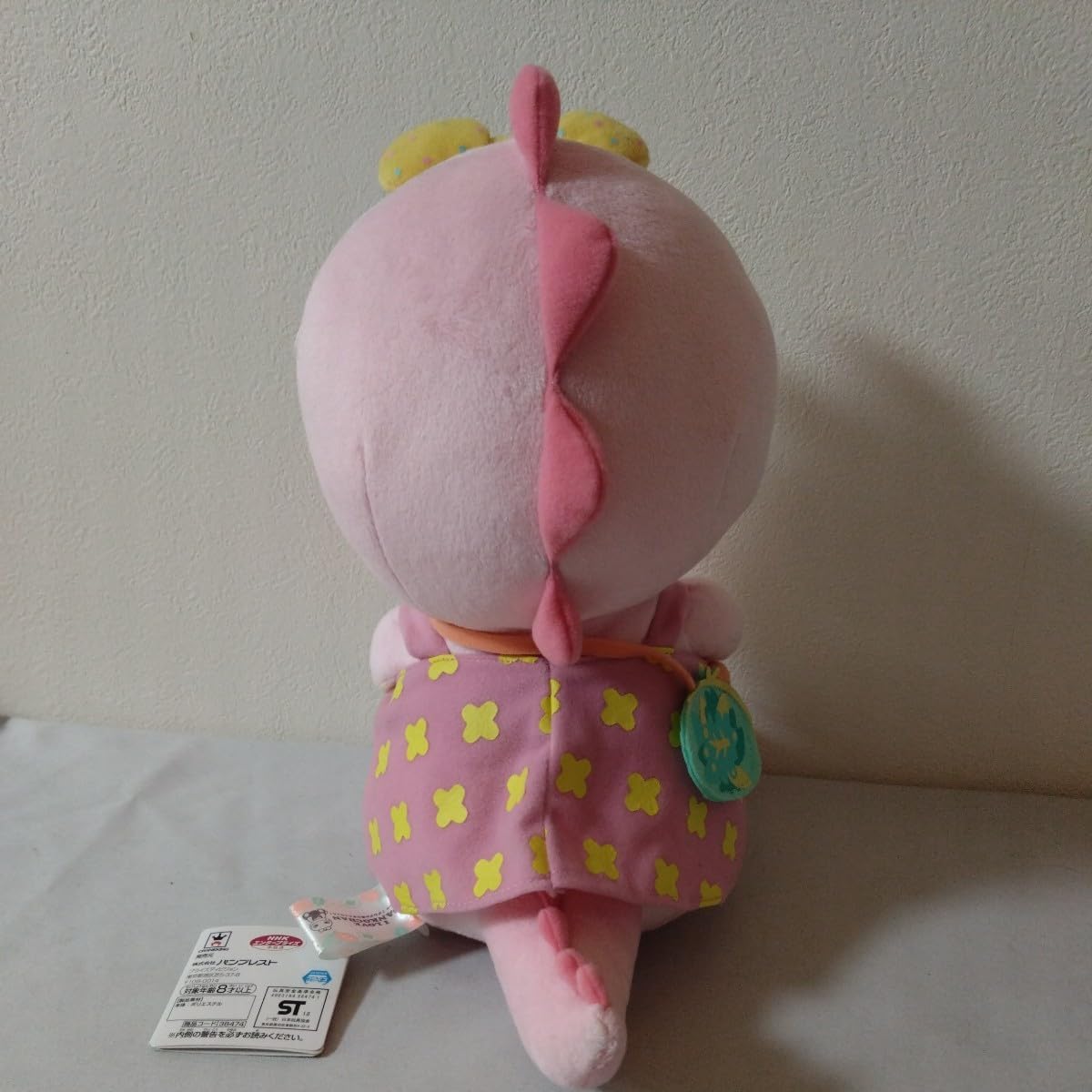 ぬいぐるみ がんこちゃん NHK ざわざわ森