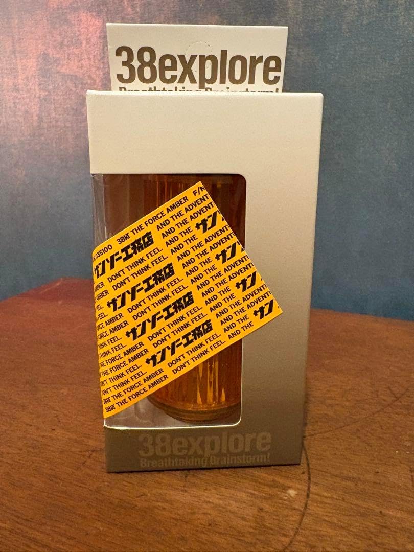 未開封 横浜ベイアウト サンゾー工務店 アンバー38灯 横浜BAYOUT【新品