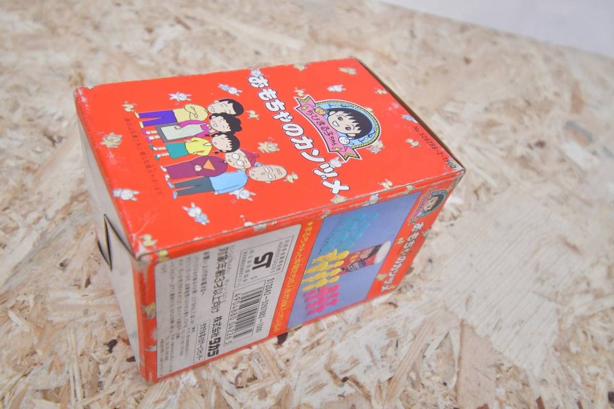 Amazon.co.jp: 1990年 日本製 レトロ 当時物 ちびまる子ちゃん