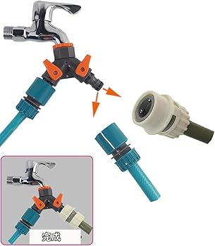 Amazon.co.jp: 分岐蛇口コネクター 散水用具 蛇口 Y型 散水コネクタ