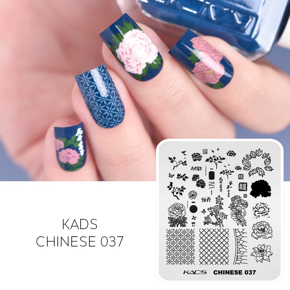 Amazon.co.jp: KADS ネイルアートスタンピングプレート 牡丹の花、漢