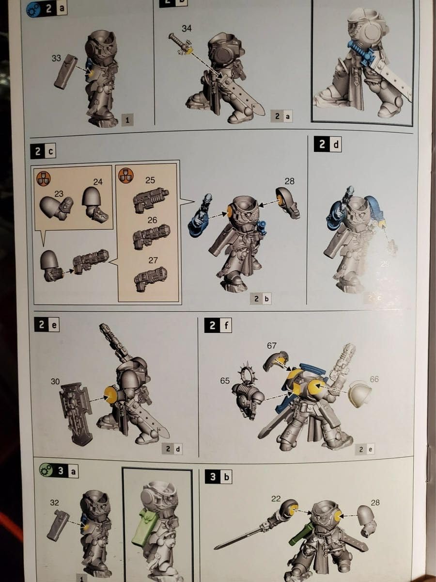 ロックマンエグゼ ミッションビースト 8パックセット ロックマン