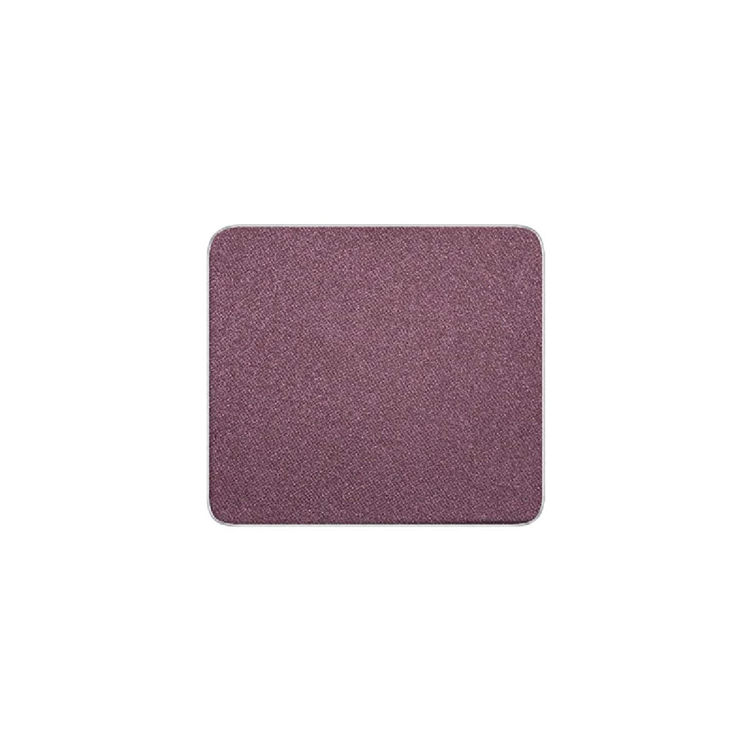 Göz Farı-Freedom System Eye Shadow PEARL 445moIFSES