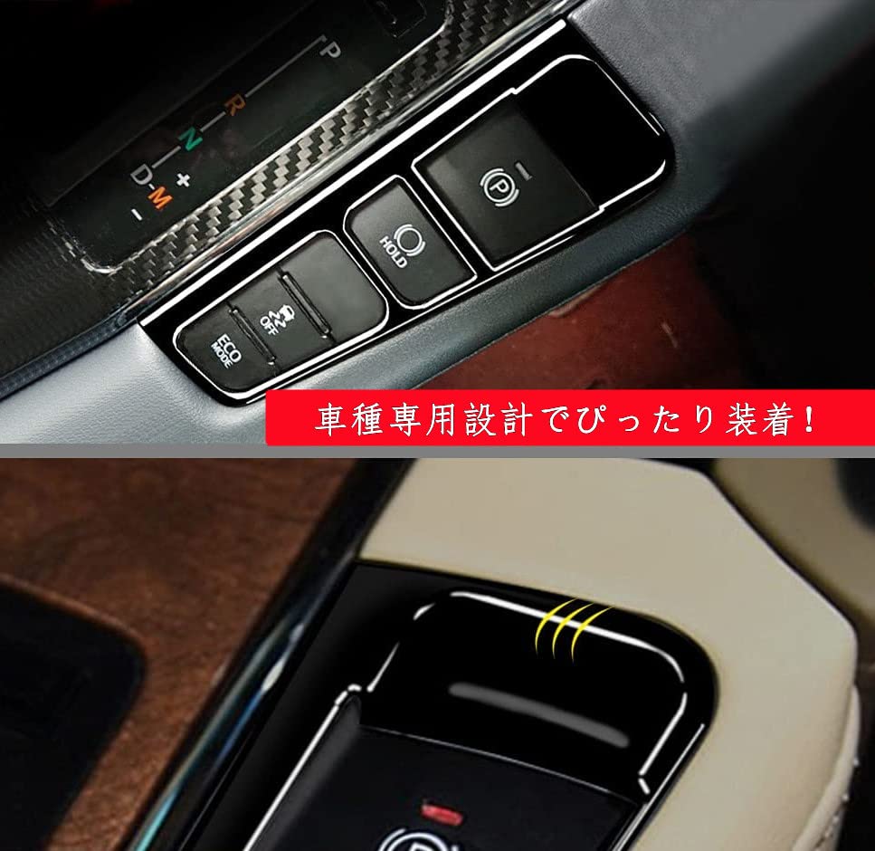 30アルファードヴェルファイア　純正パーキングブレーキアクチュエーター左右セット Amazon | アルファード ヴェルファイア 30系 パーキング ブレーキ