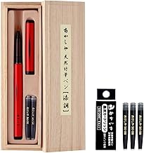 Akashiya AK2500UK-RD Brush Pen, Natural Bamboo Brush Pen, Lacquered Style, Paulownia Box, Red Axis AK2500UK-RD + Cartridge Type Spare Ink SKI-200 (Set of 3)