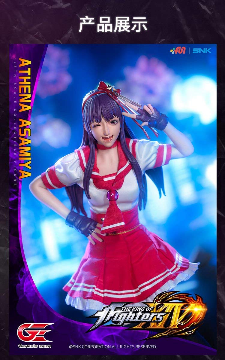 KOF XIV 麻宮アテナ　シームレスドールフィギュア KOF XIV 麻宮アテナ シームレスドールフィギュア