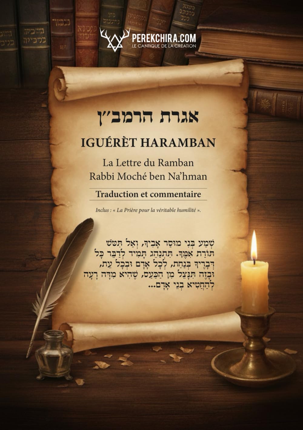 La Lettre du Ramban