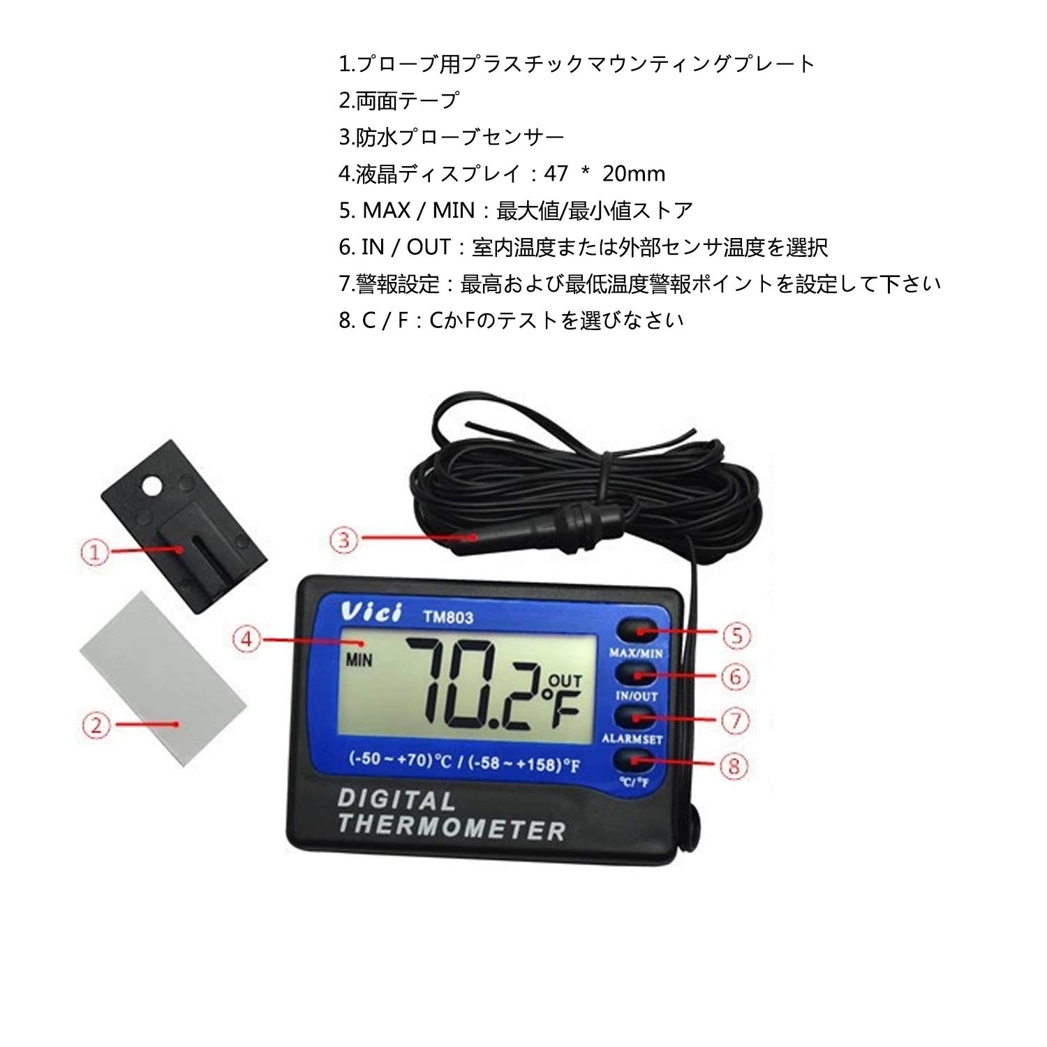 Termómetro TM803 Termómetro for refrigerador/congelador Termómetro digital LCD grande con alarma -50 a 70 ℃ Ventana de pared magnética Congelador Termómetro de superficie