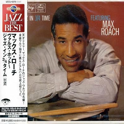 Jazz in 3/4 Time
