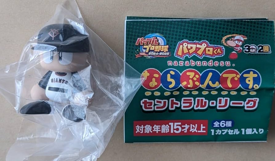 パワプロくん セ・リーグ フィギュア 全6種 パワプロくん セ・リーグ フィギュア 全6種 - メルカリ