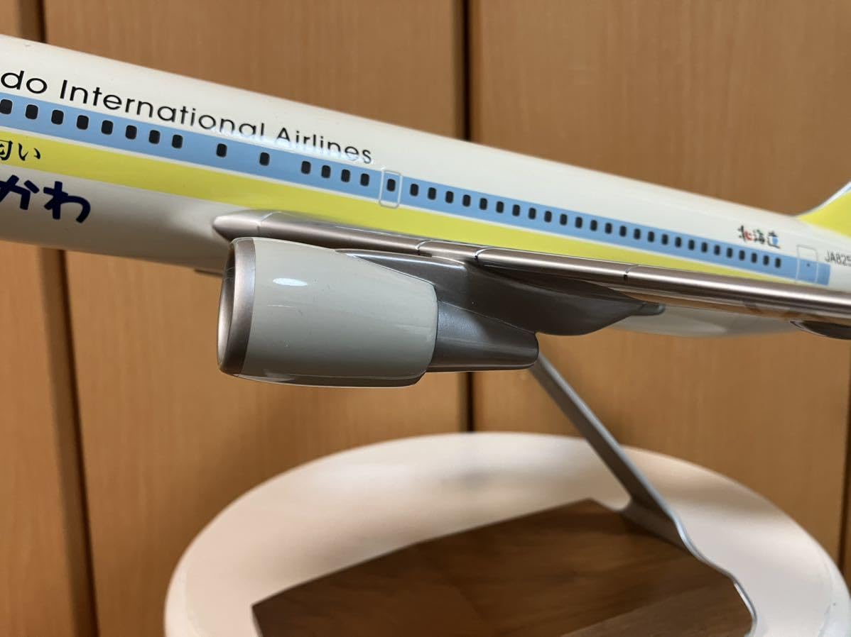 PACMIN 1/100 スケール カンタス航空 ボーイング737-800 航空機 