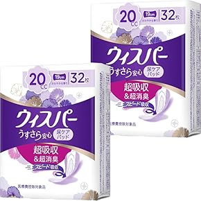 えるりん　流せるライナーのみ Amazon | ソフィ 流せるクリーンライナー 無香料 28枚入