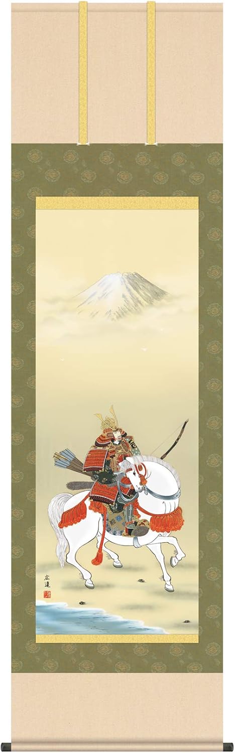 掛軸 山水画 台湾購入 美術展入選品(昭和四十五年) 掛軸 三浦光陽 掛軸 山水画 台湾購入 美術展入選品(昭和四十五年) 掛軸 三浦光陽