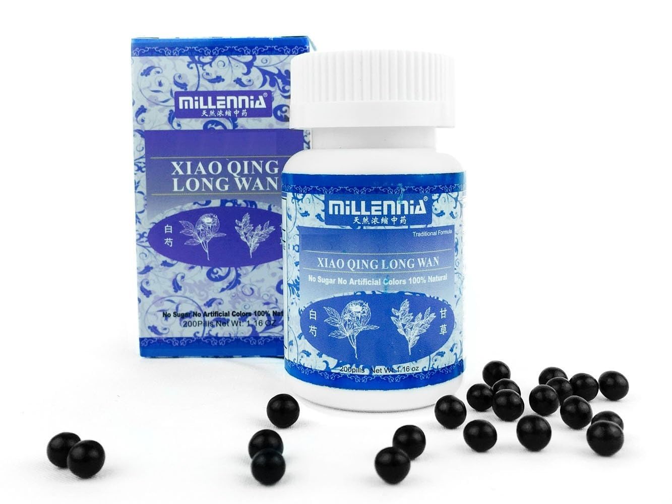 MILLENNIA Xiao Qing Long Tang Wan - 12 Bottle Pack (200 Pills/Bottle)