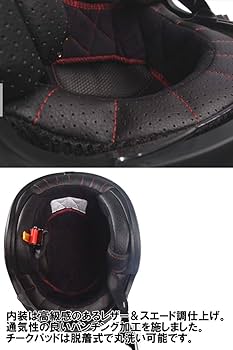 ジェットヘルメット クロムJ スカル 認可あり ルート66グラフィック M 楽天市場】【10/4〜10/9限定 全品10％OFFクーポン】ジェット