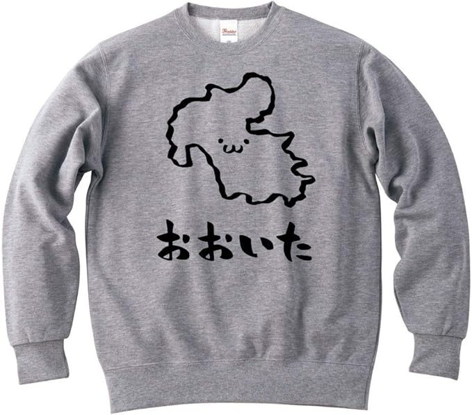 Amazon おおいた 大分県 都道府県 地図 筆絵 イラスト おもしろ スウェット トレーナー トレーナー パーカー 通販