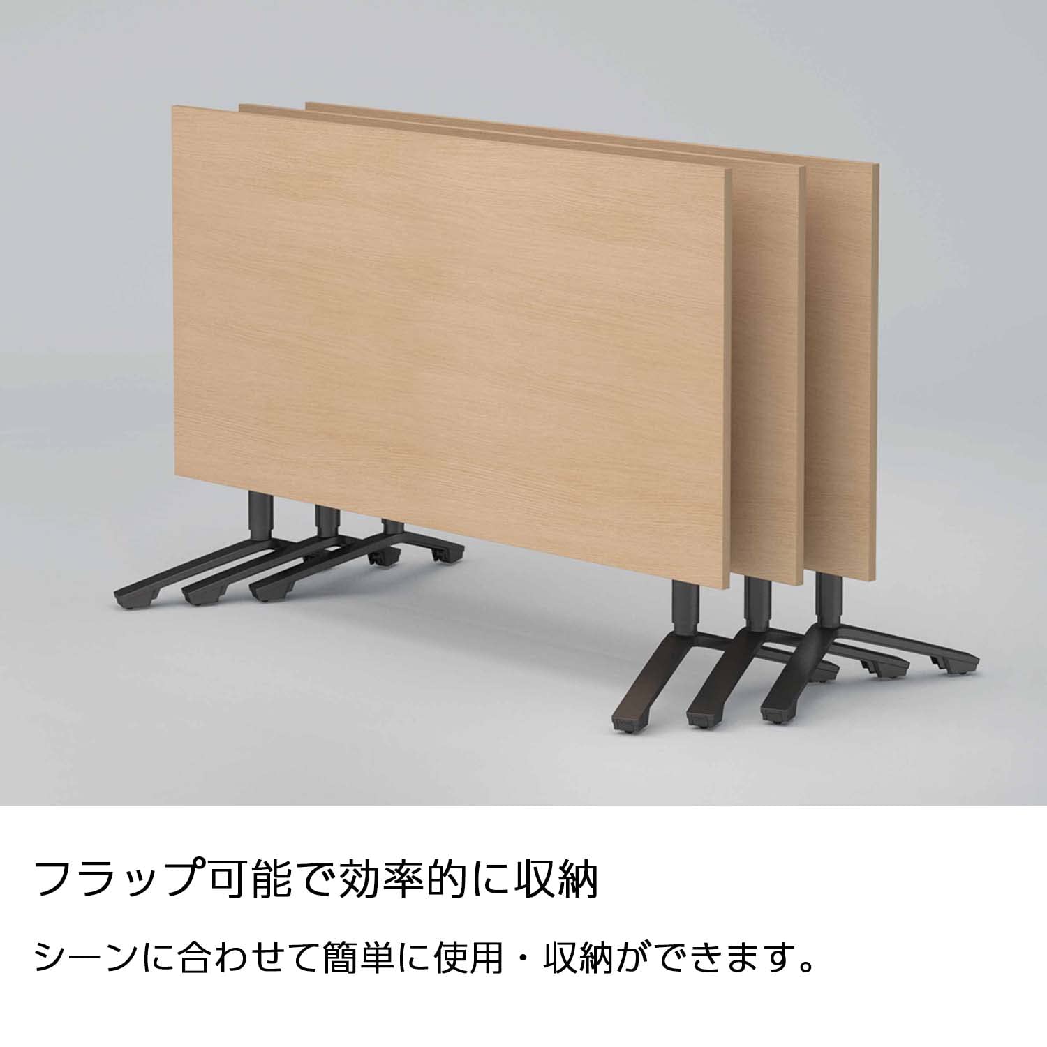 Amazon | 【メーカー配送・設置・組立】コクヨ コラボレーション家具
