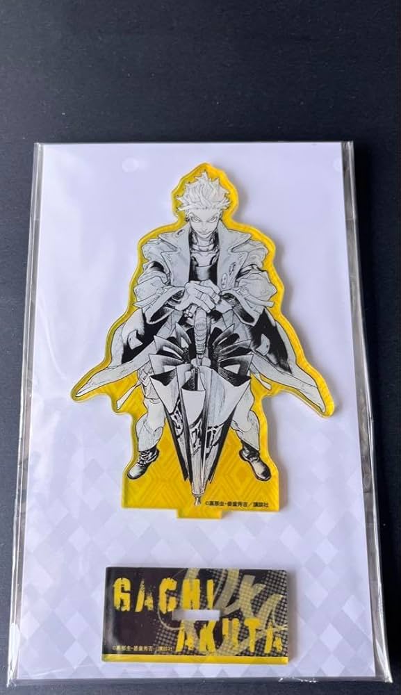 Amazon.co.jp: ガチアクタ エンジン アクリルスタンド 原作絵