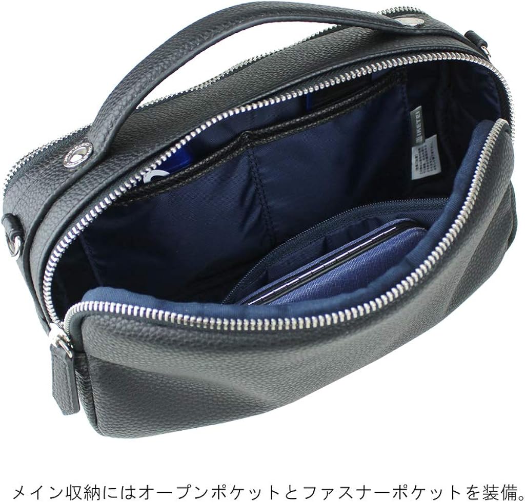 カステルバジャック ハロゲン ミニショルダーバッグ 026122 レッド