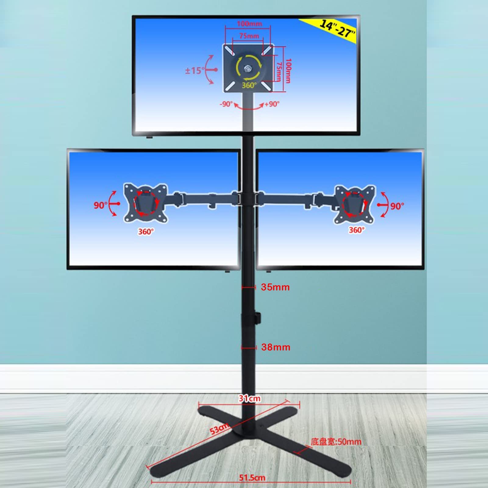 HYJYGM Montare a Triplo Monitor per Pavimenti per televisori da 14-27 Pollici, Bracci Completamente Regolabili per impieghi Pesanti con Massimo 100x100mm, Contiene 3 schermi