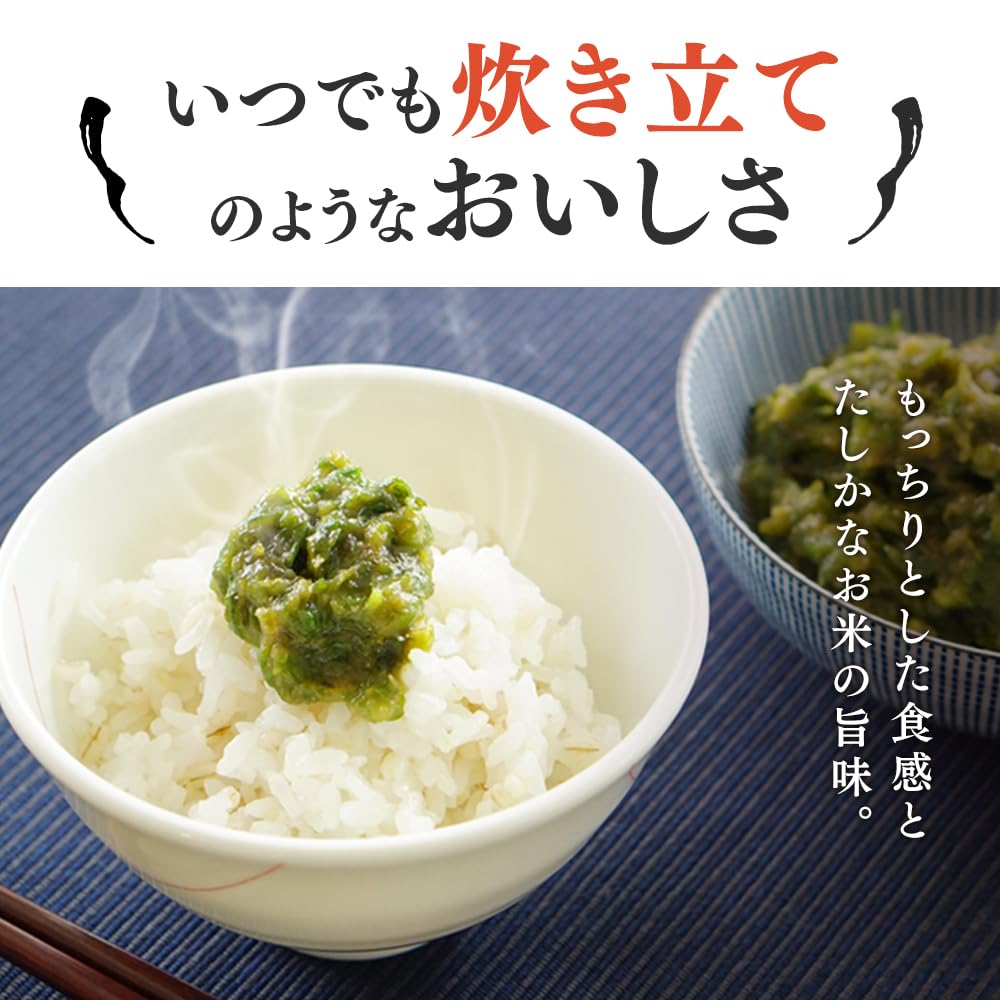 Amazon.co.jp: アイリスオーヤマ(IRIS OHYAMA) パックご飯 120g ×5個