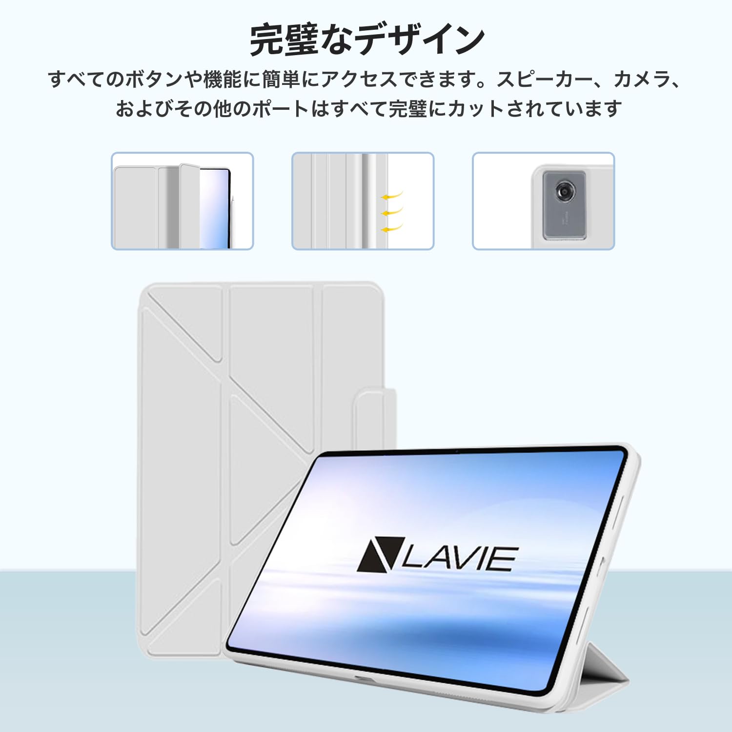 Amazon.co.jp: For NEC LAVIE Tab T11N(PC-T1175LAS/T1175LAC/TAB11Q02