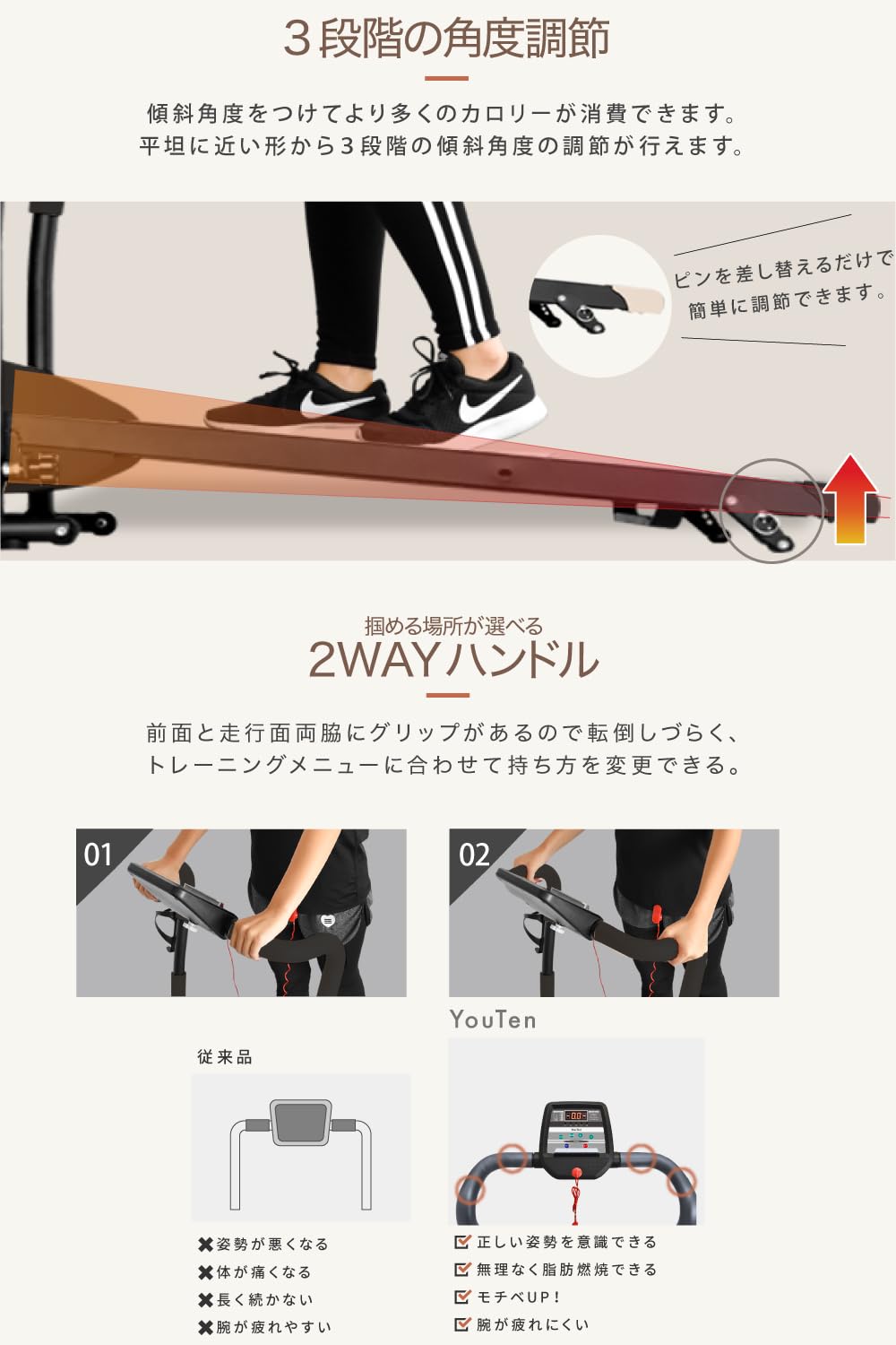 Amazon | YouTen(ユーテン) 電動ルームランナー マット付き 速度 