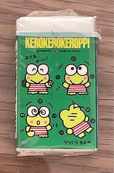 Amazon | けろけろけろっぴ 消しゴム 昭和レトロ | 詰め替え用