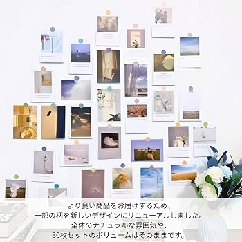 Amazon | ［ドナリー］おしゃれで可愛い ポストカード 30枚セット