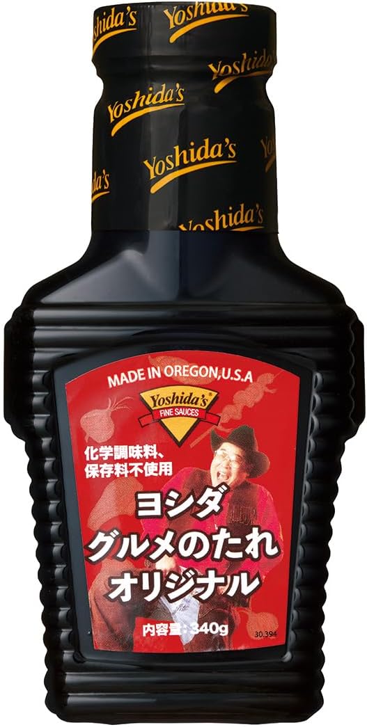ヨシダフーズ グルメのたれ オリジナルハーフボトル 340g×2本