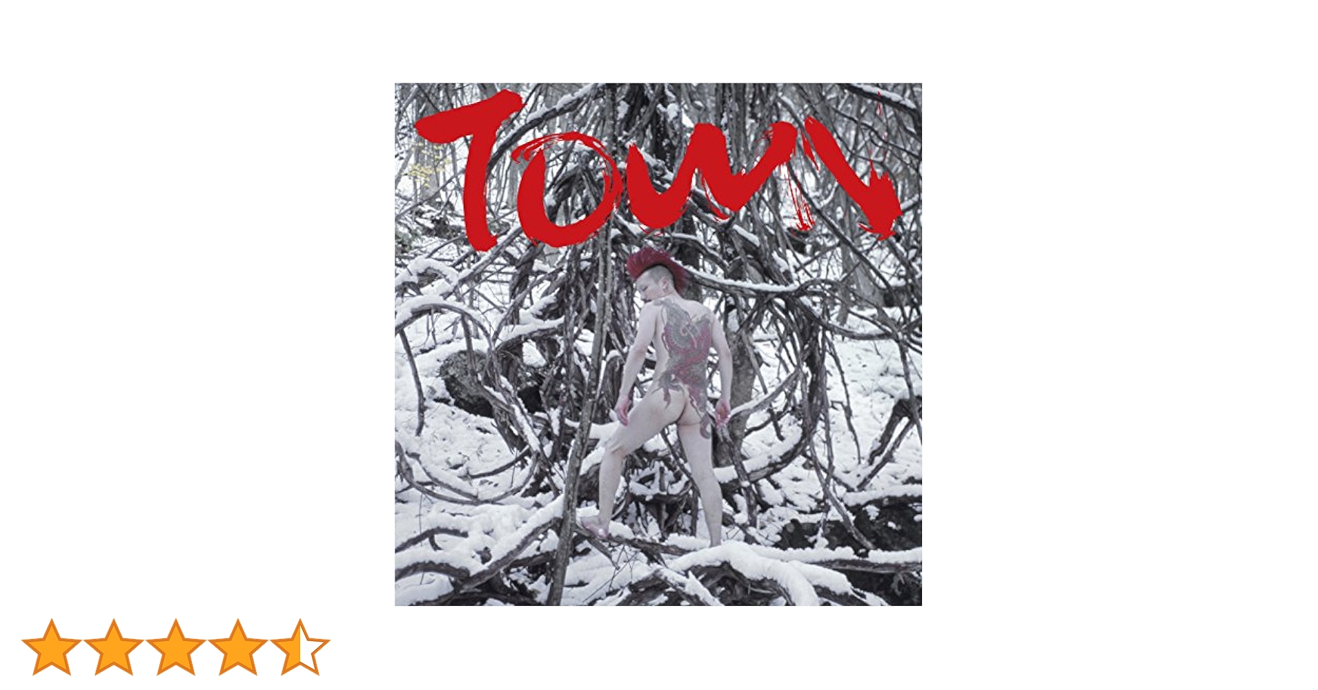 「TOWN」 (初回限定盤)(2CD+DVD、BOX仕様)　清　竜人［CD］ Amazon.co.jp: 「TOWN」 (初回限定盤)(2CD+DVD、BOX仕様