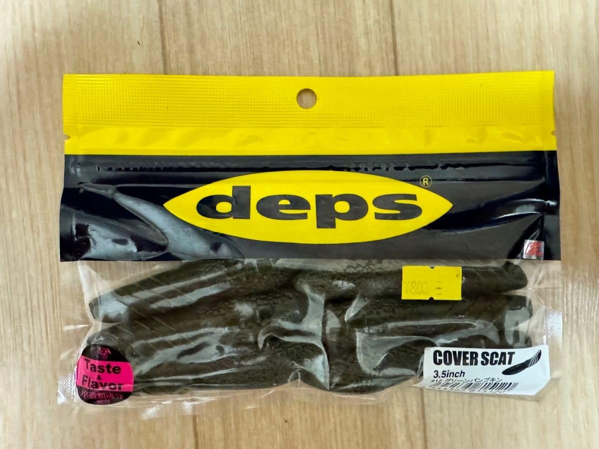 デプスワームセット Amazon.co.jp: デプスワームセット 6袋 : 食品・飲料・お酒