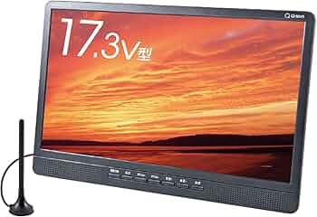 キュリオム Qriom 地上デジタル放送対応 17インチ ポータブルテレビ Amazon.co.jp: [山善] キュリオム Qriom ポータブルテレビ 地上