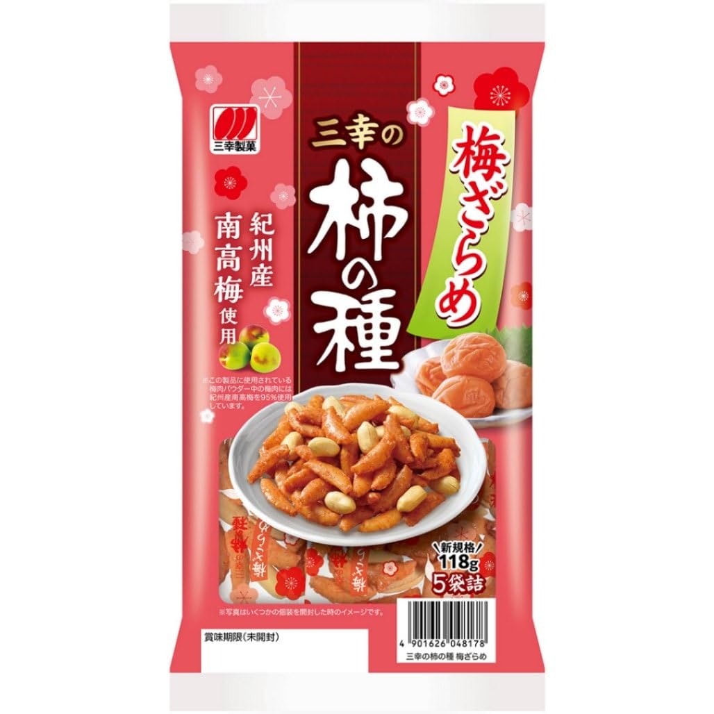 Amazon.com: SANKO Kaki no Tane Ume Zarame - Japanese Ume Flavored