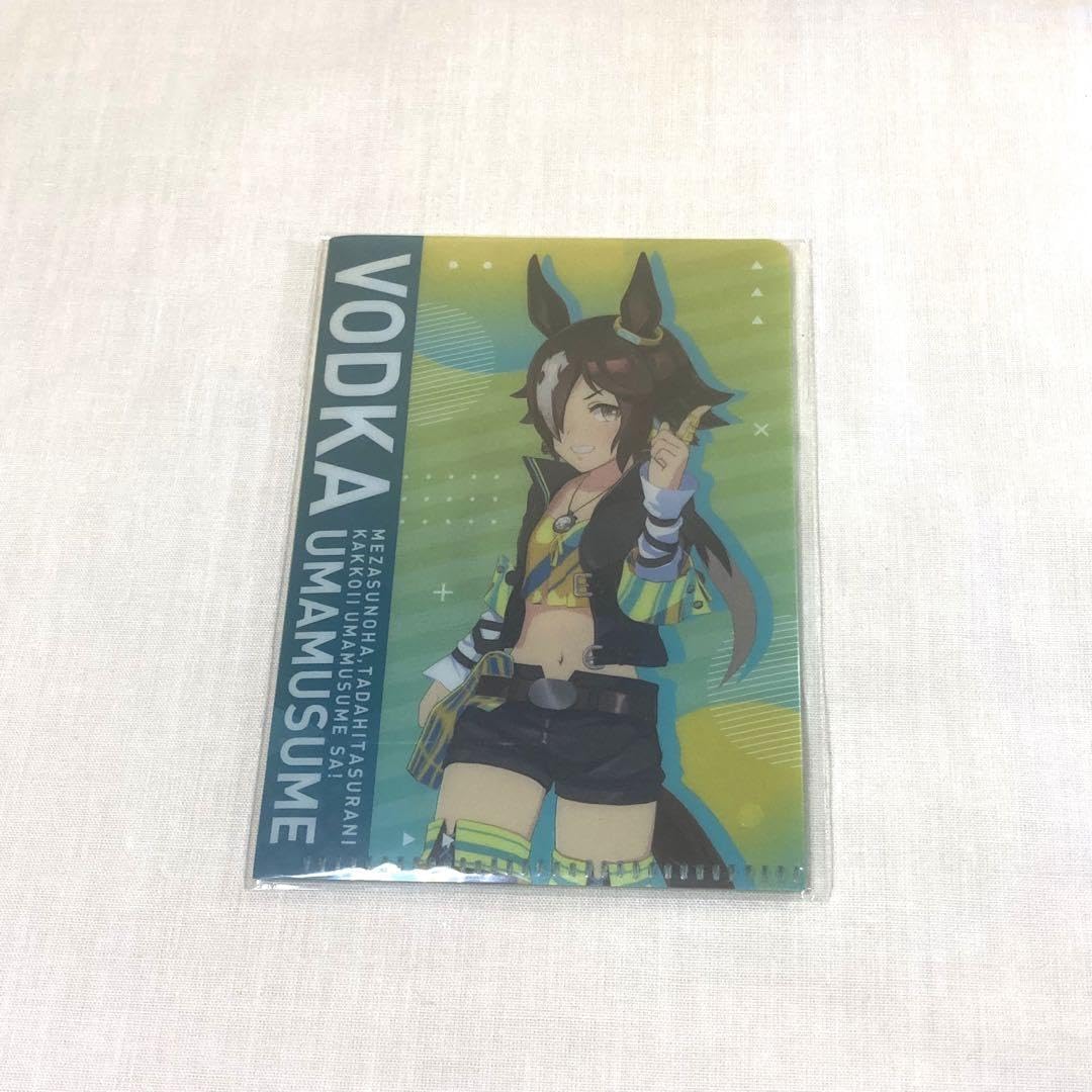 Amazon.co.jp: 【ウマ娘ダブルポケットミニクリアファイル