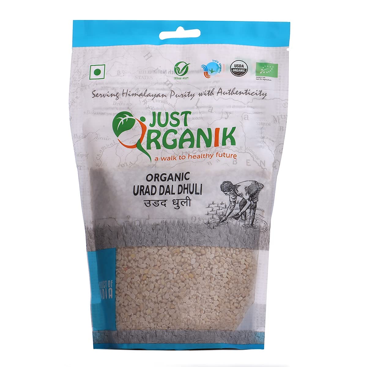 Urad dal dhuli Just Organik 500g pour purée crémeuse