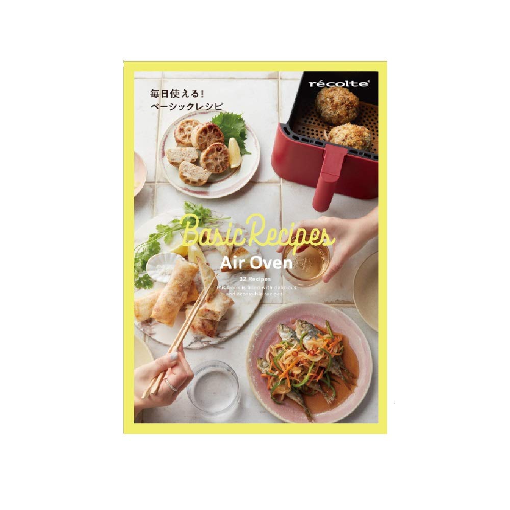 KIRIN エレキリルト レシピブック付き KIRIN エレキリルト レシピブック付き